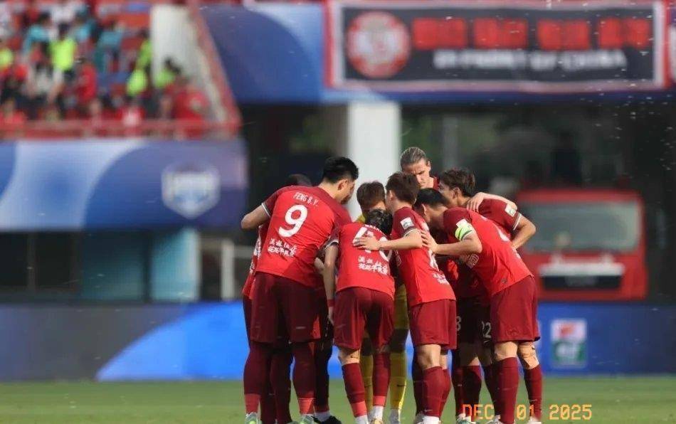 kaiyun官方在线体育-媒体评价哈尔滨毅腾中超